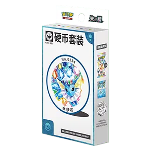 CSV9.5C: Terastal Gathering Vaporeon Coin Set