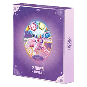 CSV9.5C: Terastal Gathering Espeon Gift Box