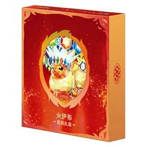 CSV9.5C: Terastal Gathering Flareon Gift Box