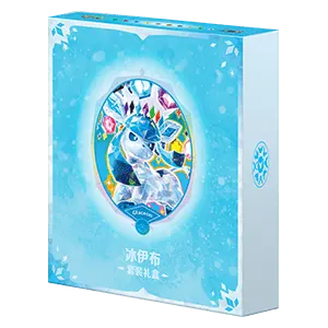 CSV9.5C: Terastal Gathering Glaceon Gift Box