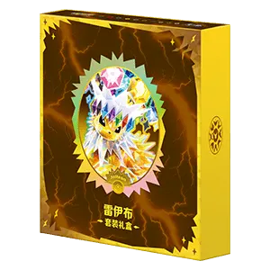 CSV9.5C: Terastal Gathering Jolteon Gift Box