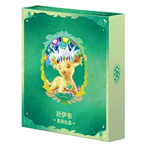 CSV9.5C: Terastal Gathering Leafeon Gift Box