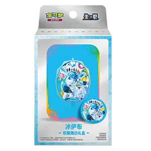 CSV9.5C: Terastal Gathering Glaceon Tin Collection Box