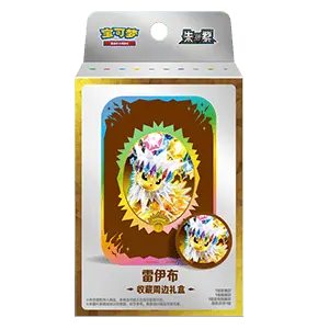 CSV9.5C: Terastal Gathering Jolteon Tin Collection Box