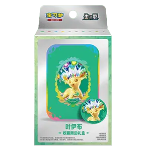 CSV9.5C: Terastal Gathering Leafeon Tin Collection Box
