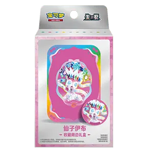 CSV9.5C: Terastal Gathering Sylveon Tin Collection Box