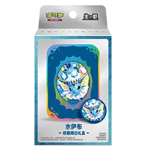 CSV9.5C: Terastal Gathering Vaporeon Tin Collection Box