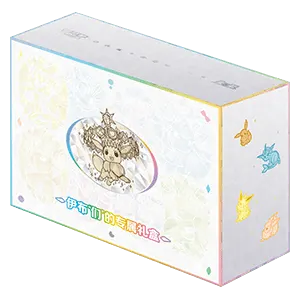 CSV9.5C: Terastal Gathering Eevee & Friends Gift Box