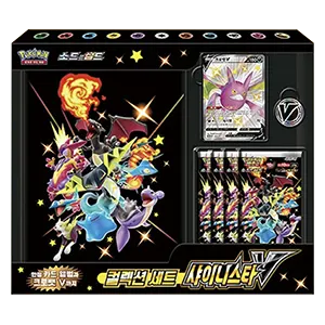 Shiny Star V Collection Set