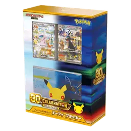 30th Celebration Espeon ex and Umbreon ex Premium Deck Set