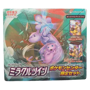 Miracle Twin Pokémon Center Limited Set