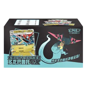 CSVM2bC: Master Strategy Deck Building Set - Dragapult ex