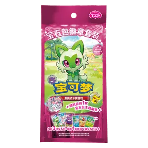 Gem Pack Badge Set