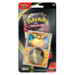 Perfect Order: Makuhita 1-Pack Blister
