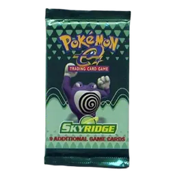 Skyridge Booster