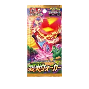 Explosive Flame Walker Booster