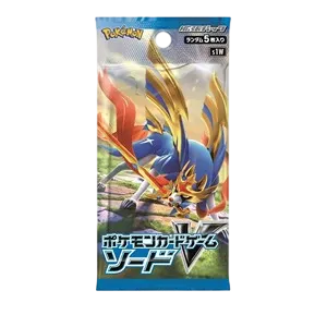 Sword Booster