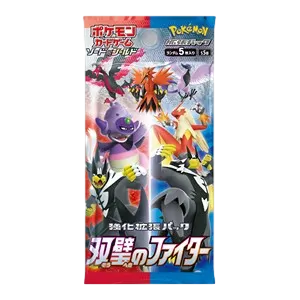 Matchless Fighters Booster