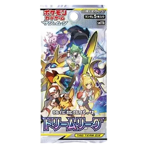 Dream League Booster