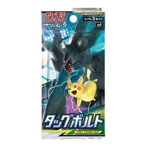 Tag Bolt Booster