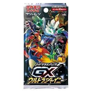 GX Ultra Shiny Booster