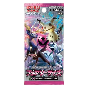 Fairy Rise Booster