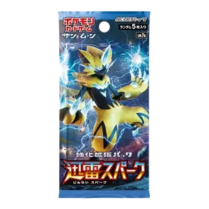 Thunderclap Spark Booster