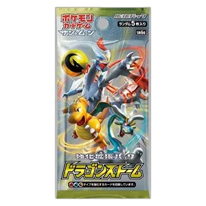 Dragon Storm Booster