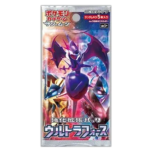 Ultra Force Booster