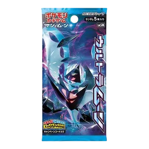 Ultra Moon Booster