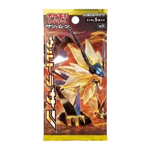 Ultra Sun Booster