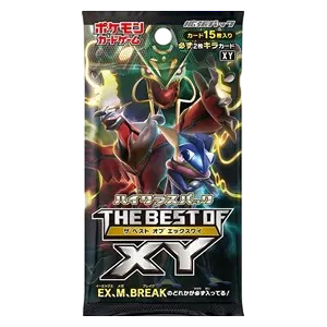 The Best of XY Booster