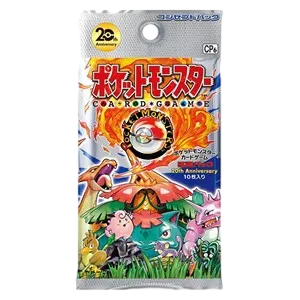 Expansion Pack 20th Anniversary Booster