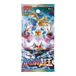 Awakening Psychic King Booster