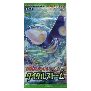 Tidal Storm Booster