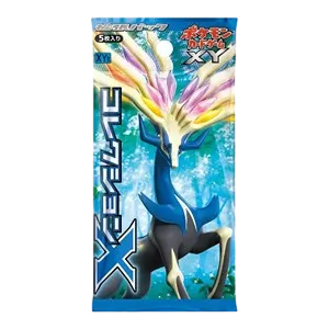 Collection X Booster