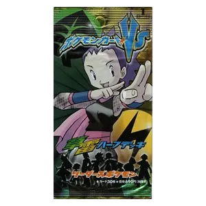 Pokémon Card VS Grass/Lightning Booster 
