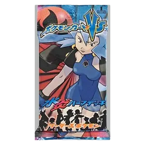 Pokémon Card VS Water/Fire Booster