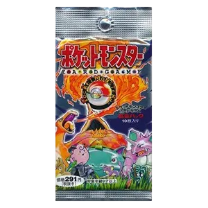 Expansion Pack Booster