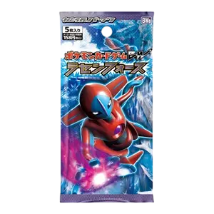 Spiral Force Booster