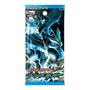 Freeze Bolt Booster