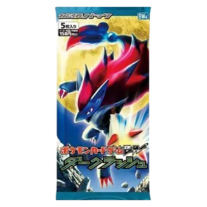 Dark Rush Booster