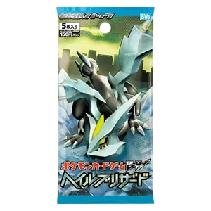 Hail Blizzard Booster