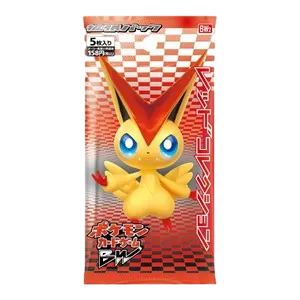 Red Collection Booster