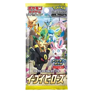 Eevee Heroes Booster