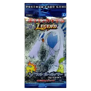 SoulSilver Collection Booster