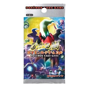 Shining Darkness Booster