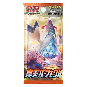Towering Perfection Booster