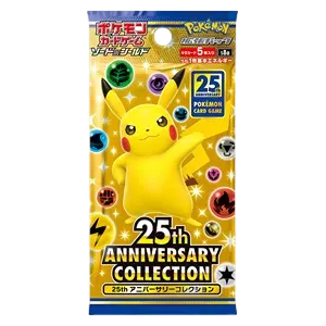 25th Anniversary Collection Booster