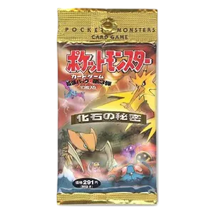 Mystery of the Fossils Booster